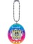 Tamagotchi Orijinal Sanal Bebek Gen1 5