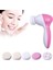 5 In 1 Pilli Yüz Temizleme,masaj ve Peeling Fırça Seti 3