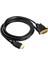 DVI 24+1 Erkek-Erkek 19P HDMI Kablo 5