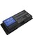 Dell Precision M4600, M4700 Notebook Bataryası - 6 Cell 1