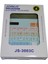 Joınus JS-3003 - 12 Hane Hesap Makinesi ( Pilli / Güneş Enerjili) Buz Mavi / Renkli Tuş Takımı 2