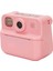 Baskılı Çocuk Fotoğraf Makinesi 3