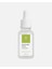 Serum Vitamin B Compleks Kızarıklık Giderici Aydınlatıcı Yenileyici Yatıştırıcı 1