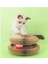 Şekillendirilebilir Kedi Oyun Alanı 5