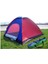 4 Kişilik Kolay Kurulumlu Kamp Çadırı 1