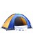 4 Kişilik Kolay Kurulumlu Kamp Çadırı 2
