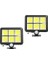 Güneş Enerjili 2'li Cob LED Projektör Lamba | Hareket Sensörlü | Su Geçirmez Dış Mekan Aydınlatma 1