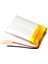 502030 3.7V 250MAH Li-Polymer Pil 3