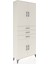 Arges Dolap 4 Raflı 3 Çekmeceli 4 Kapaklı 88X30X221 Aytaşı-Aytaşı 2