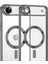Apple iPhone 17 Air Için Magsafe ile Uyumlu Kılıf Kamera Lensli Korumalı Şeffaf Silikon Kapak 2
