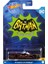 Bfs HDG89 Hot Wheels Batman Temalı Arabalar 24 Adet Koli ile Satılır. Koli Fiyatıdır. 2