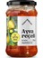 Ayva Reçeli (430 Gr) 1
