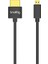 3042B 35CM Ultra Slim 4K HDMI Kablo (D-A Micro) 2