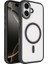 Apple iPhone 17 Kılıf Wireless Şarj Özellikli Redclick Krom M-Safe Silikon Kapak 1