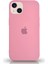 Iphone 13/14 Uyumlu Premium Içi Kadife Lansman Telefon Kılıfı 2
