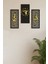 3 Parça Gold Allah,muhammed,kabe Görselli Islami Duvar Saati 1