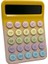 RZ-822 Hesap Makinesi 1