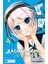 Kaguya-Sama – Aşk Savaştır 4 1