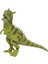 Dinazor Figürler Serisi - KL1689 - Ceratosaurus (Lisinya) 1