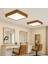 Kumandalı Ahşap Çerçeveli LED Panel Aydınlatma Enerji Tasarruflu Avize 60*60 cm 3200K Gün Işığı 5
