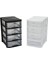 Tonton - Mini Çekmece 4 Katlı 10.3X13.9X16.6CM (4887) 1