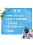 Barista Badem Sütü 1 Lt 3
