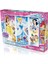 PR709 Prenses 50 Parça Puzzle -Ks Puzzle 1
