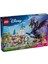43240 LEGO Disney Malefizin Ejderha Formu 583 Parça +7 Yaş 1