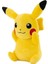 Pok 95217 Pokemon Pelüş Figr 20 cm Seri 12 Asorti 8