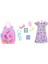 HJT42 Barbie'nin Mini Çanta Aksesuarları 8