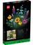 10313 Lego® Icons - Kır Çiçekleri Buketi 939 Parça +18 Yaş 7