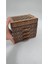 Ahşap Dekoratif Dört Çekmeceli Kutu 19 cm x 15 cm x 16 cm 2