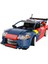 C51078W Cada 2008 Citroen C4 Wrc Blok Seti 329 Parça -Vagon Life 2