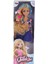 WG-14006 Kutulu 8 Asorti 14INCH Bebek 4
