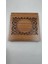 Ahşap Dekoratif Kutu No3 25 cm x 25 cm x 3 cm 3
