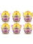 RAR22000 Rainbocorns Prenses Fairycorn Sürpriz 1