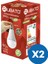 Şarjlı 30W LED Ampul (2'li Paket) 1