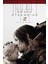 Death Strandıng 2: On The Beach Ps5 (Dijital Ürün) 1