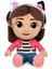 760022540 Gabby’s Dollhouse 18 cm Mini Peluş 1