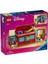 43276 LEGO Disney Pamuk Prensesin Takı Kutusu 358 Parça +6 Yaş 5