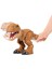 HFC04 Imaginext, Jurassic World T-Rex Aksiyonu 4