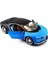 May 31514 1 24 Bugatti Chiron 4