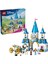 43275 LEGO Disney Prensesi Sindirella'nın Şatosu ve At Taşıyıcı 596 Parça +6 Yaş 1