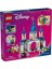 43275 LEGO Disney Prensesi Sindirella'nın Şatosu ve At Taşıyıcı 596 Parça +6 Yaş 7