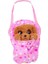 BAW01000 Baby Paws Sesli Yavru 20 cm Peluş 6