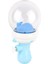 960B Işıklı Hayvanlı Su Tabancası -Birliktoys 2