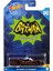 HDG89 Hot Wheels Batman Temalı Arabalar 24 Adet Koli ile Satılır. Koli Fiyatıdır. 2