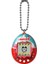 42798 Tamagotchı Orijinal Sanal Bebek 2
