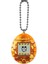42798 Tamagotchı Orijinal Sanal Bebek 3