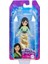 HLW69 Disney Prenses Mini Bebekler 7